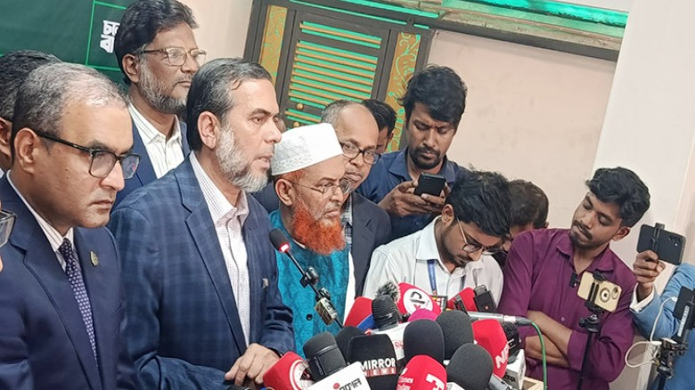 টাকাসহ জেলা জামায়াতের আমিরের আটক সাজানো নাটক: জামায়াত